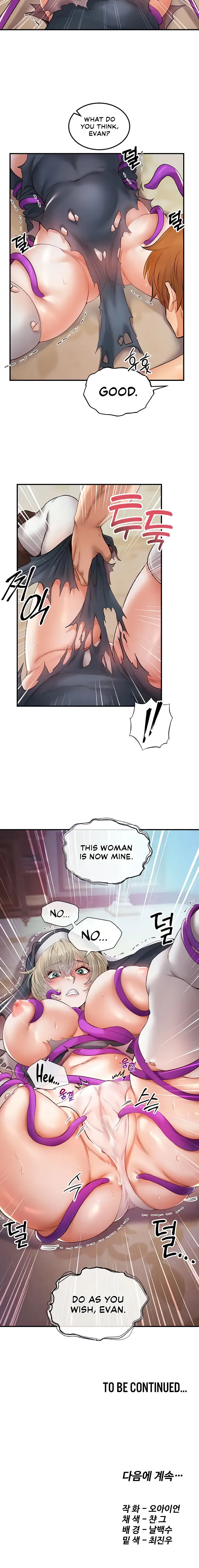 Revenge By Harem Chapter 15 - Page 18