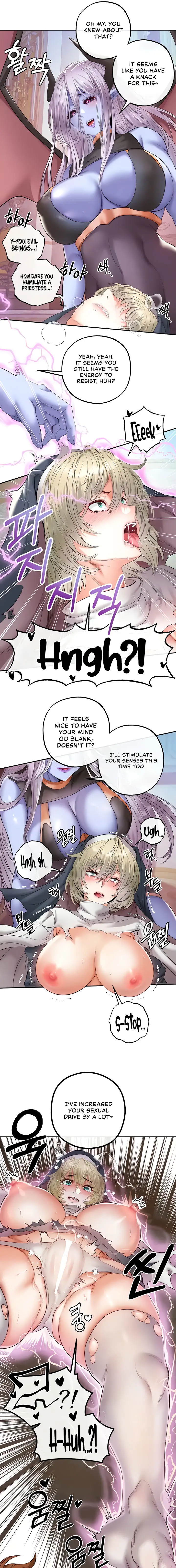 Revenge By Harem Chapter 16 - Page 3