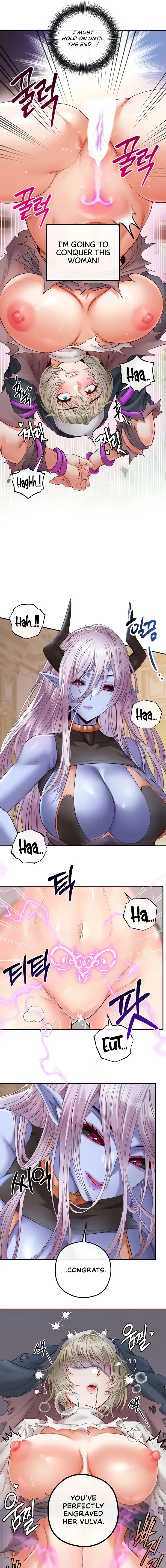 Revenge By Harem Chapter 17 - Page 13