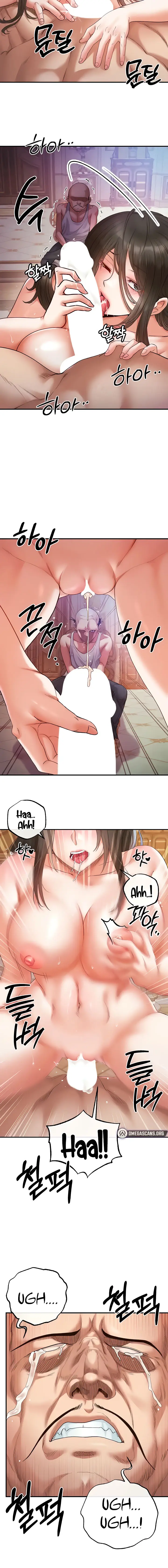 Revenge By Harem Chapter 18 - Page 10