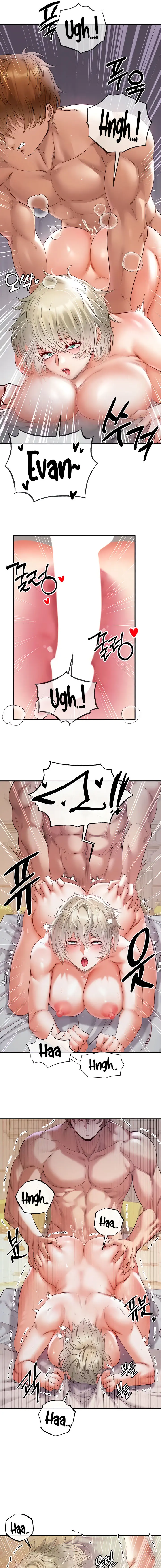 Revenge By Harem Chapter 18 - Page 5