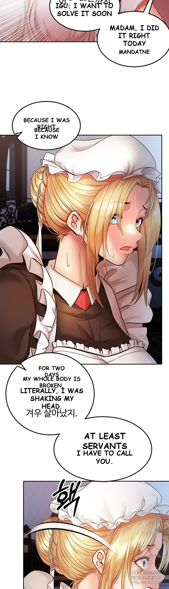 Revenge By Harem Chapter 2 - Page 12