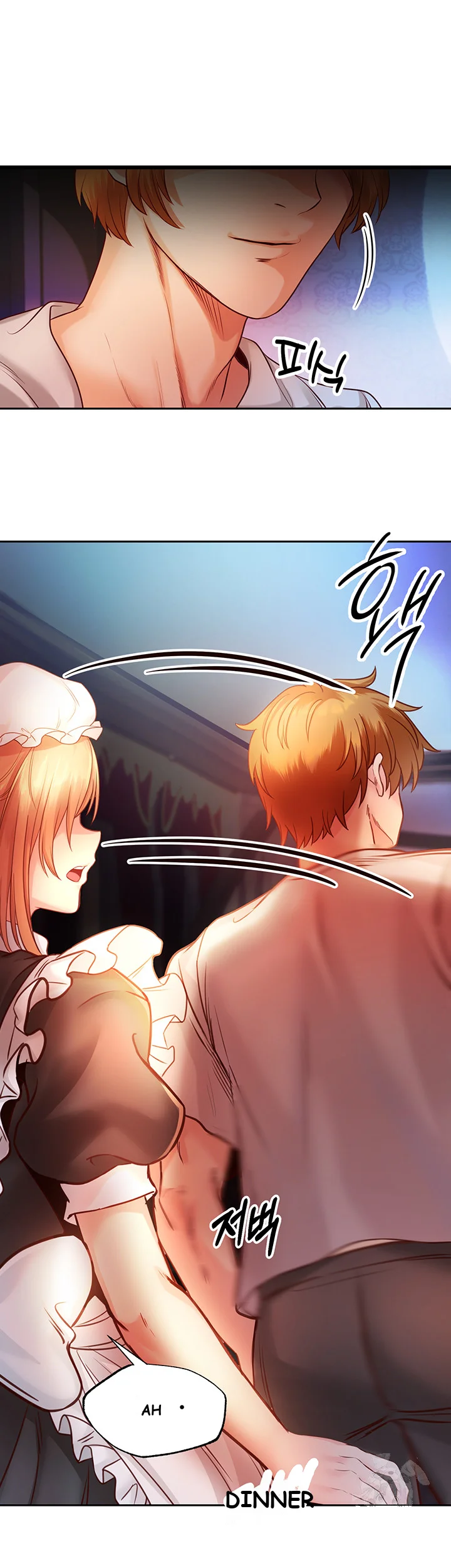 Revenge By Harem Chapter 2 - Page 20