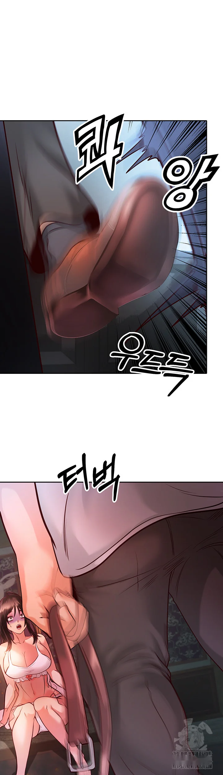Revenge By Harem Chapter 2 - Page 21