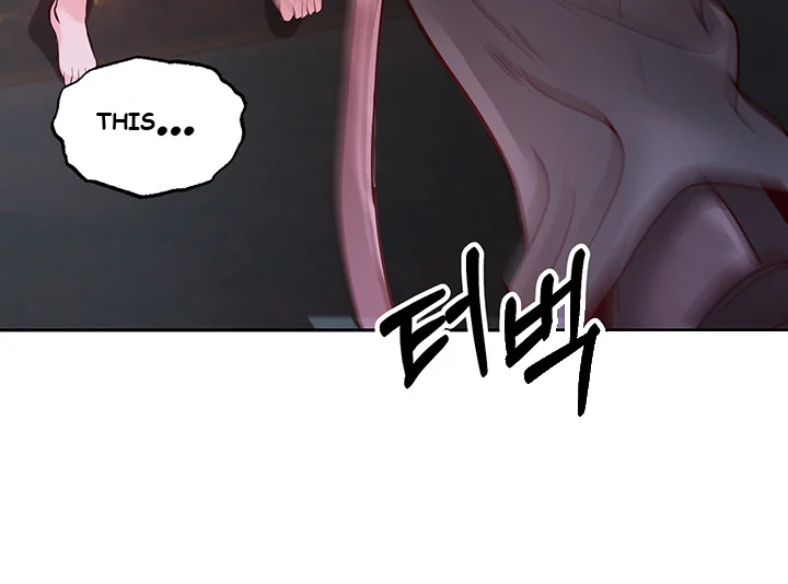 Revenge By Harem Chapter 2 - Page 22