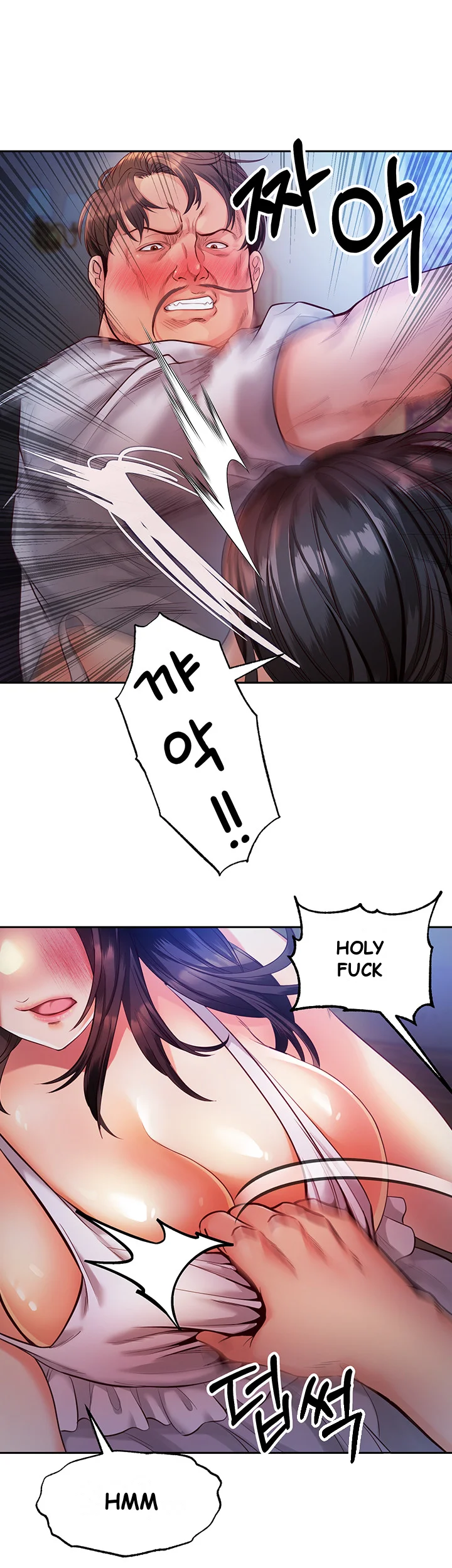 Revenge By Harem Chapter 2 - Page 23