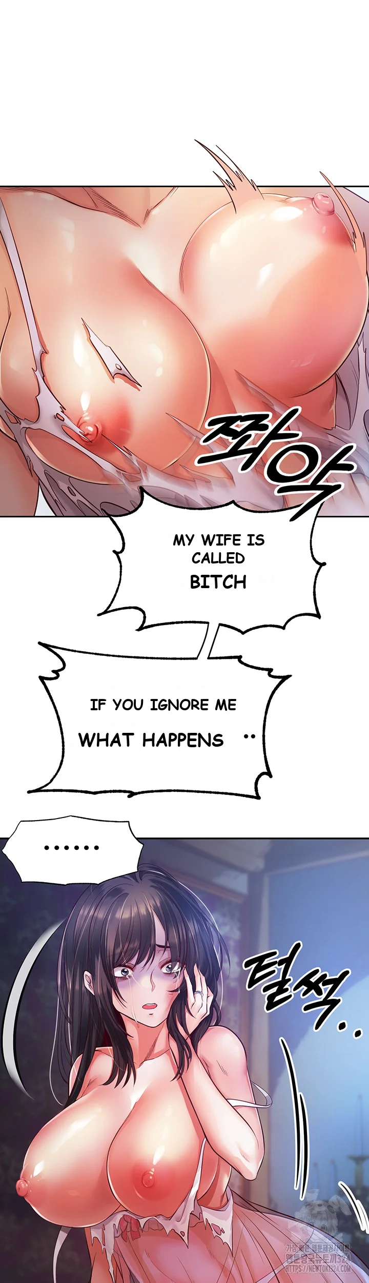 Revenge By Harem Chapter 2 - Page 24
