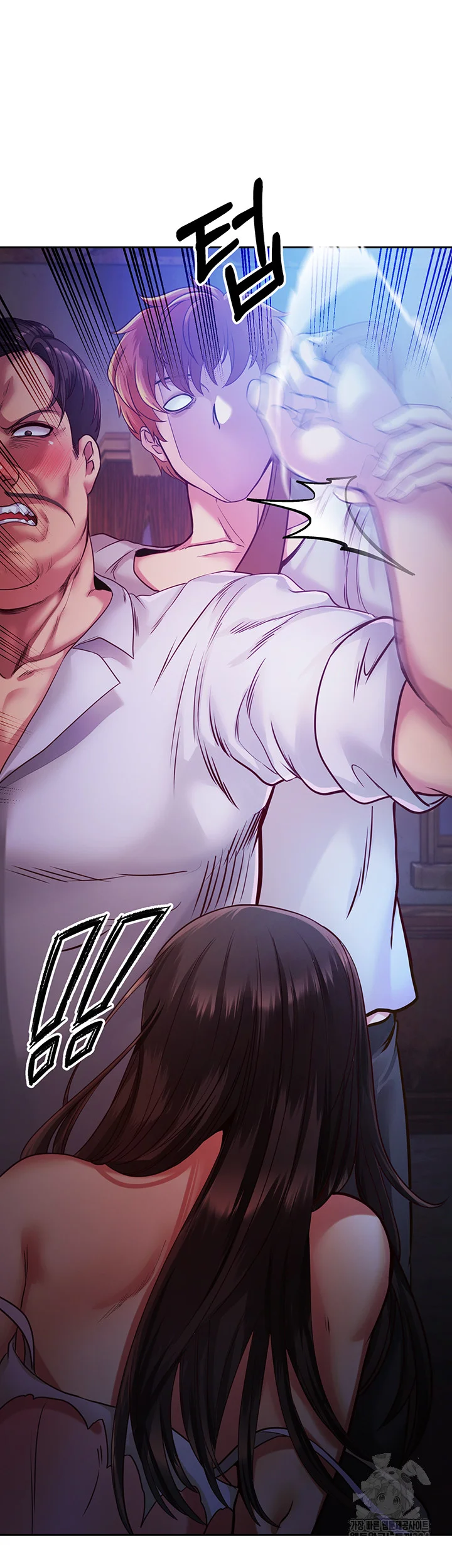 Revenge By Harem Chapter 2 - Page 27