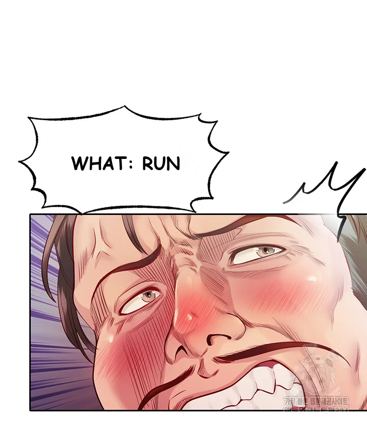 Revenge By Harem Chapter 2 - Page 28