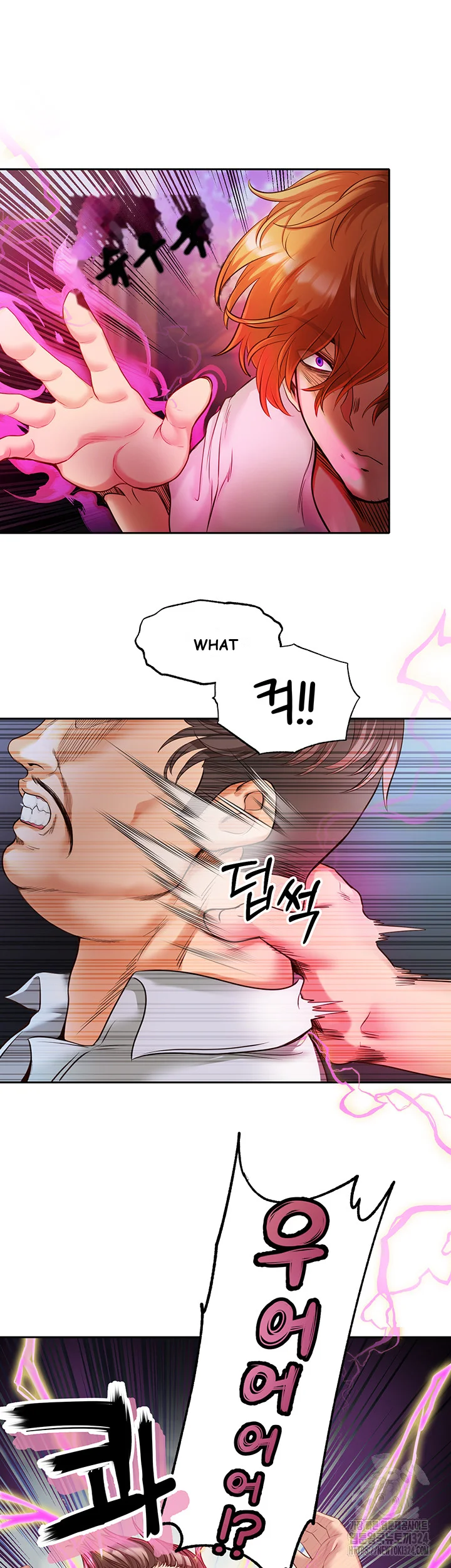 Revenge By Harem Chapter 2 - Page 29