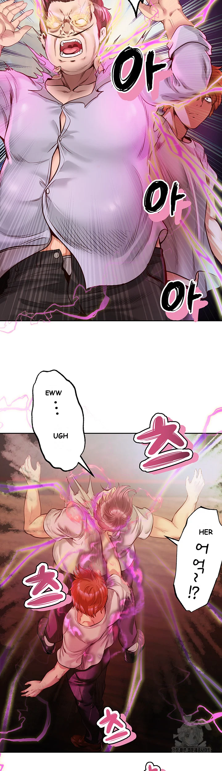 Revenge By Harem Chapter 2 - Page 30