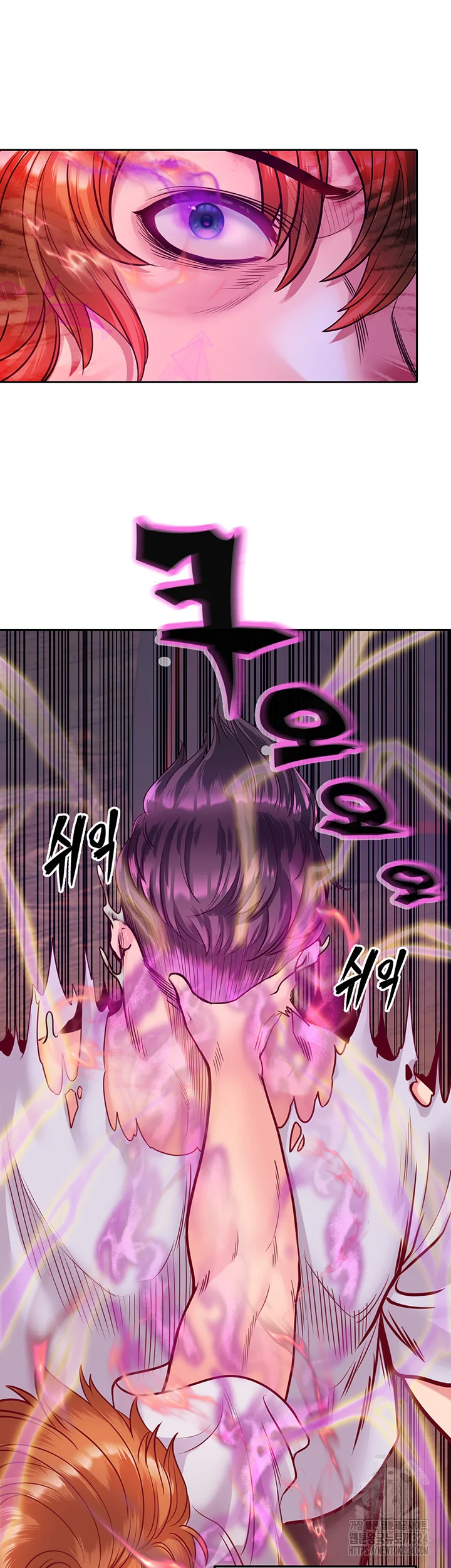 Revenge By Harem Chapter 2 - Page 32