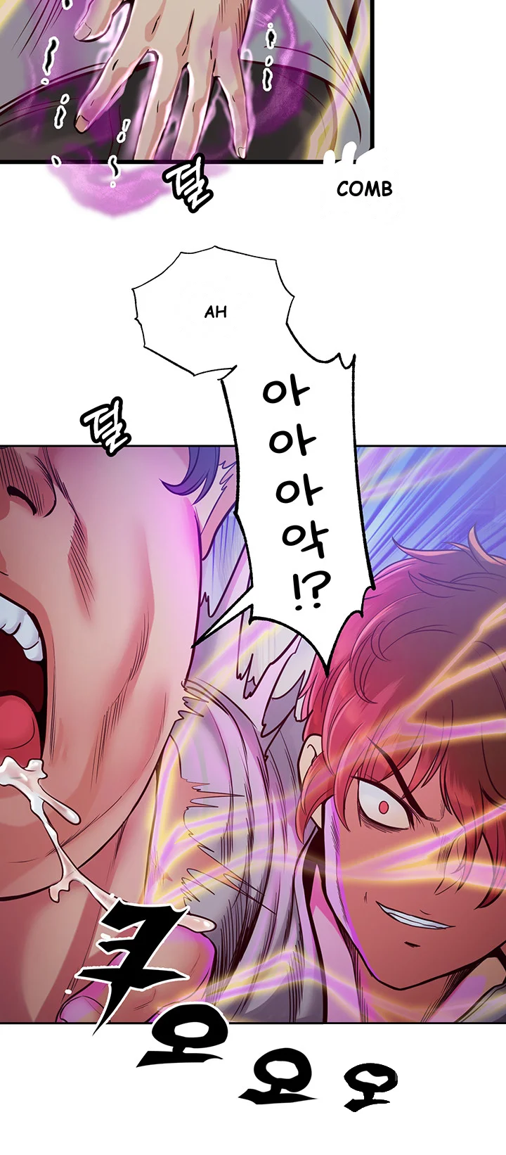 Revenge By Harem Chapter 2 - Page 34