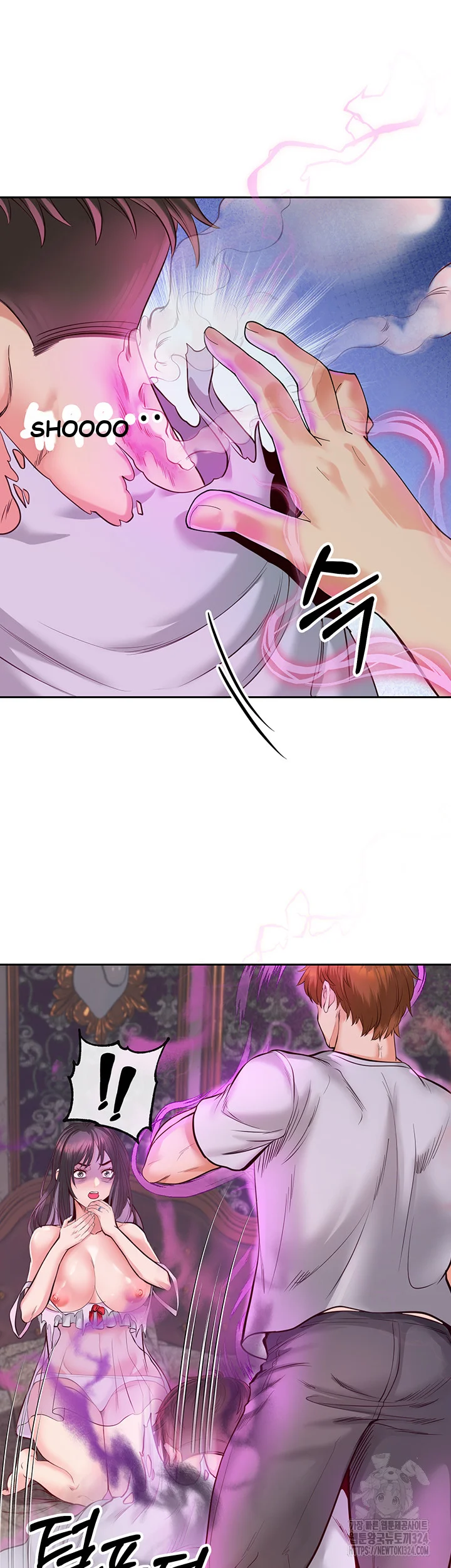 Revenge By Harem Chapter 2 - Page 35