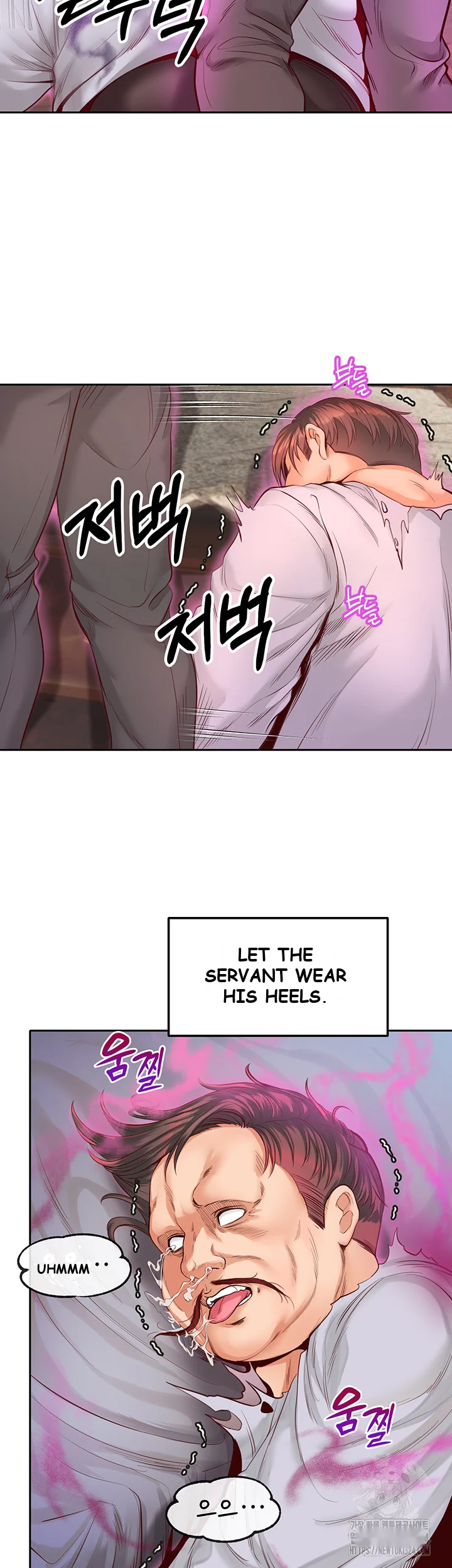 Revenge By Harem Chapter 2 - Page 36