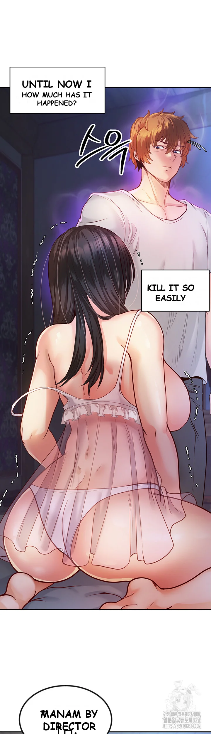 Revenge By Harem Chapter 2 - Page 38