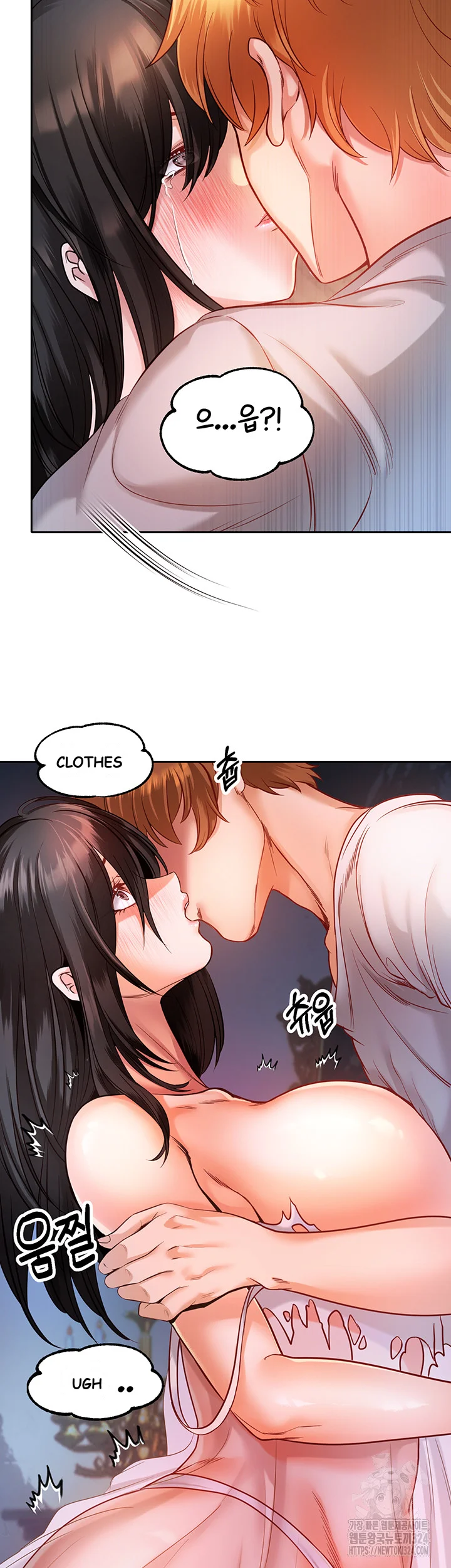 Revenge By Harem Chapter 2 - Page 42