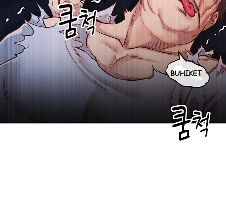 Revenge By Harem Chapter 2 - Page 55