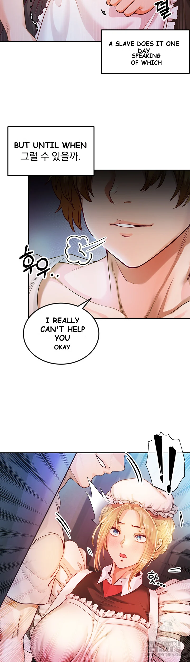 Revenge By Harem Chapter 2 - Page 6