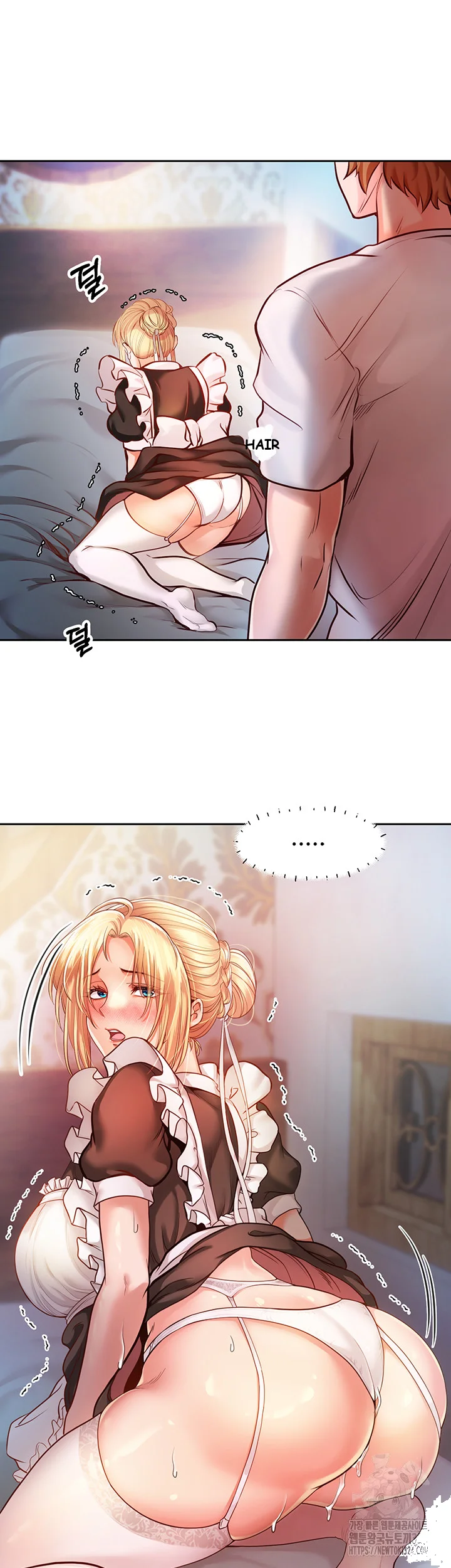 Revenge By Harem Chapter 2 - Page 71