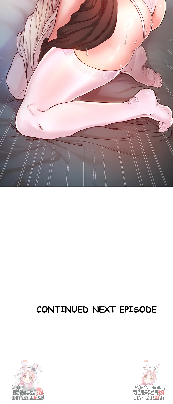 Revenge By Harem Chapter 2 - Page 73