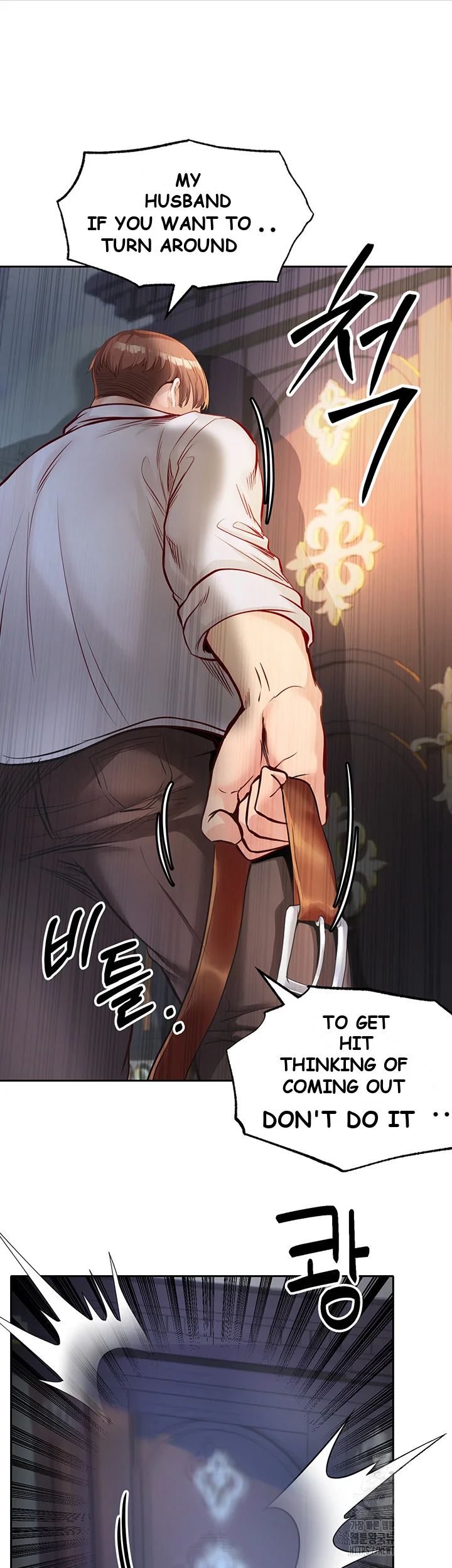 Revenge By Harem Chapter 2 - Page 9
