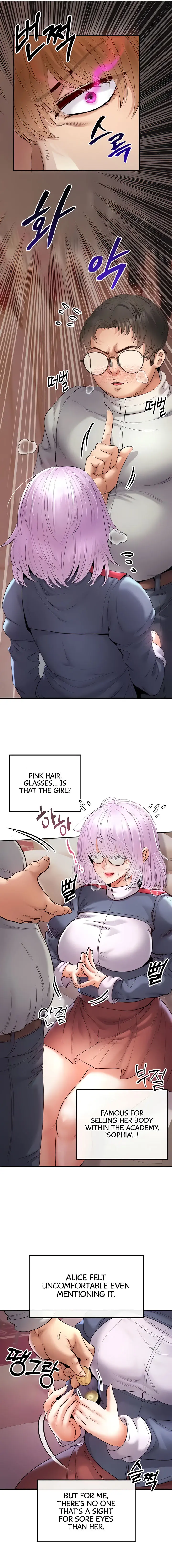 Revenge By Harem Chapter 21 - Page 15