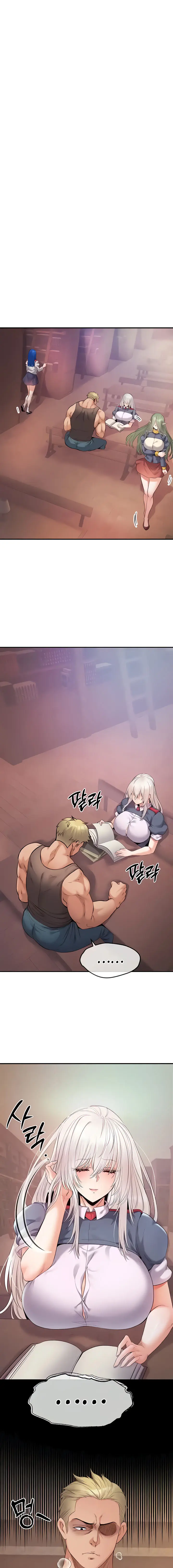Revenge By Harem Chapter 24 - Page 1