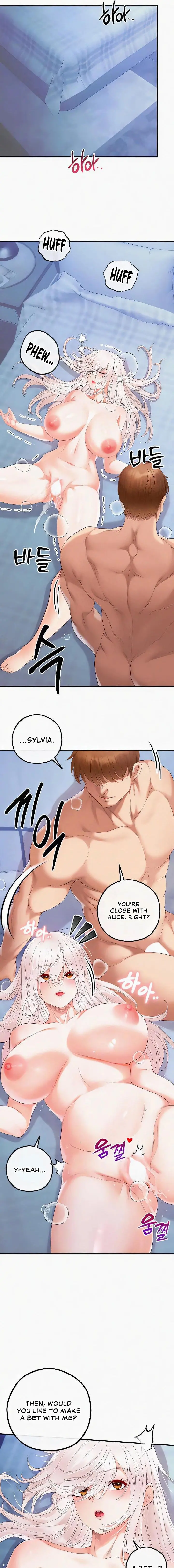 Revenge By Harem Chapter 27 - Page 3