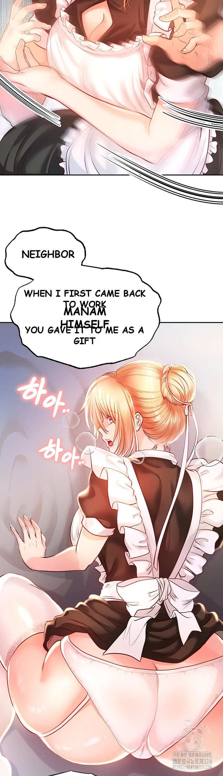Revenge By Harem Chapter 3 - Page 15