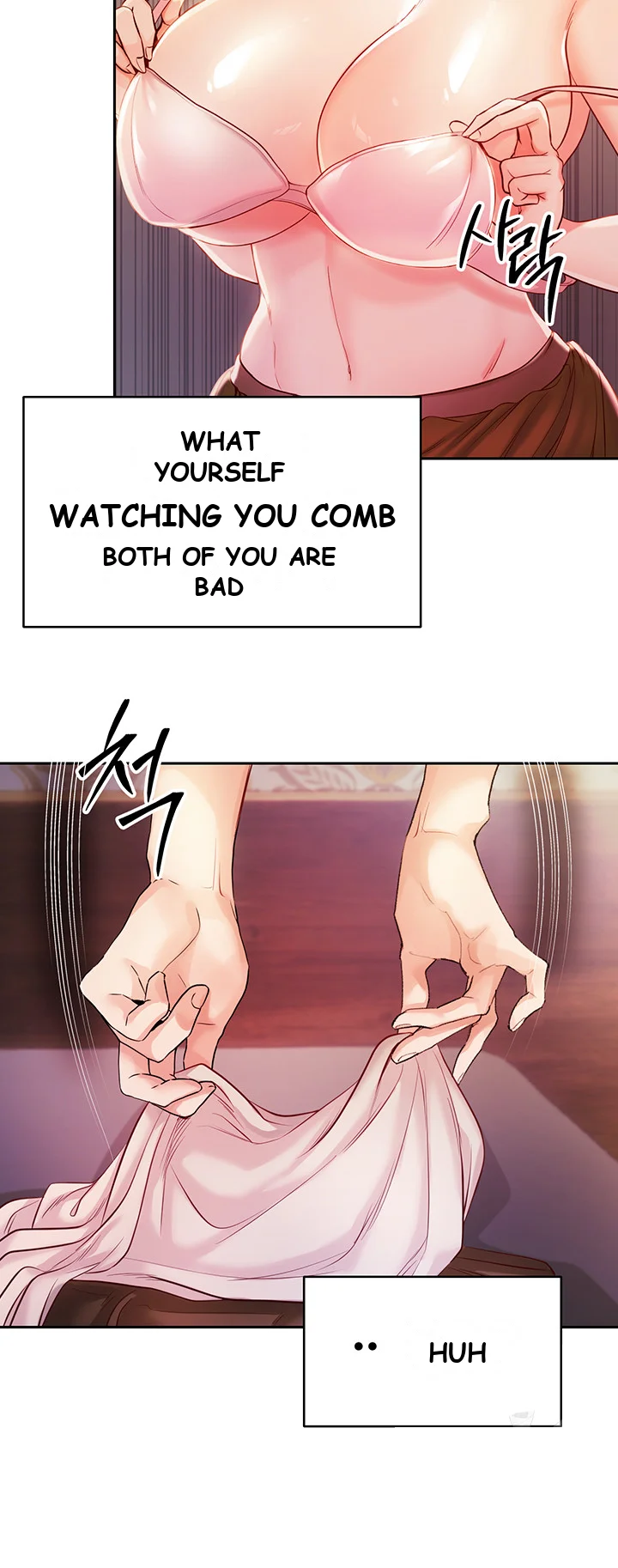 Revenge By Harem Chapter 3 - Page 18