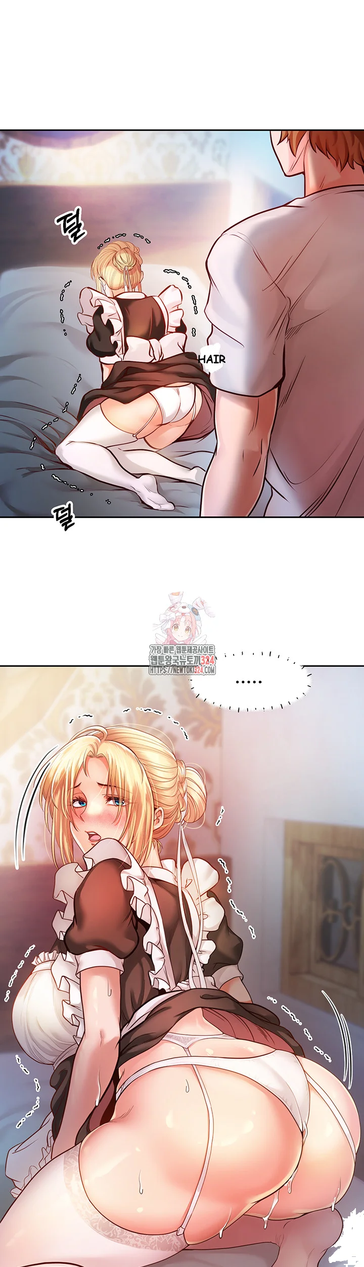 Revenge By Harem Chapter 3 - Page 2
