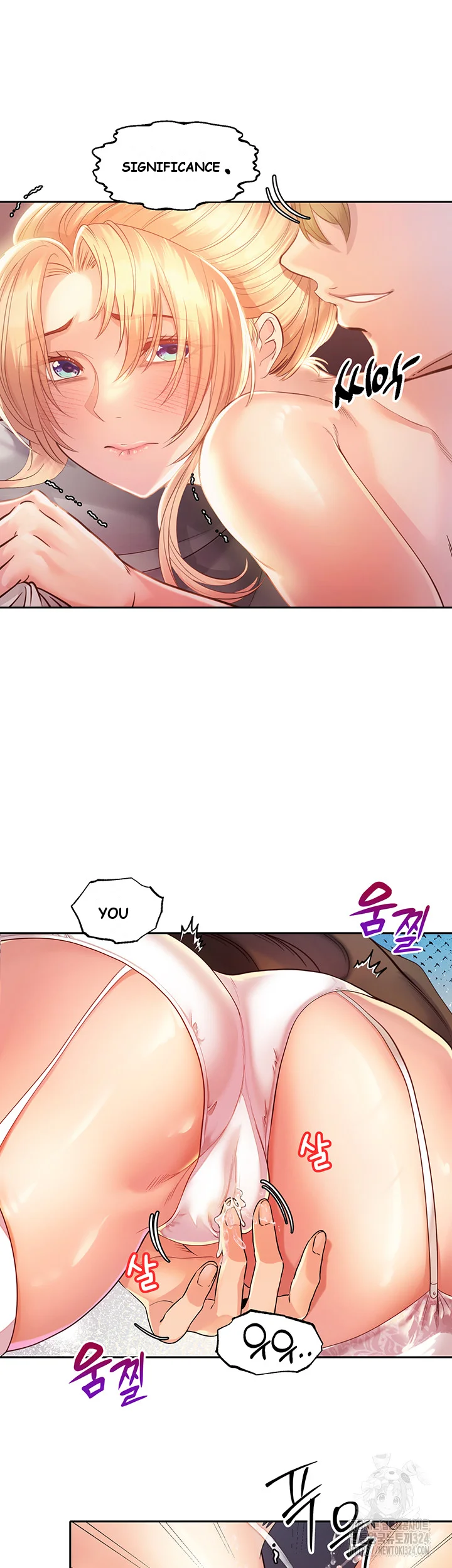 Revenge By Harem Chapter 3 - Page 24