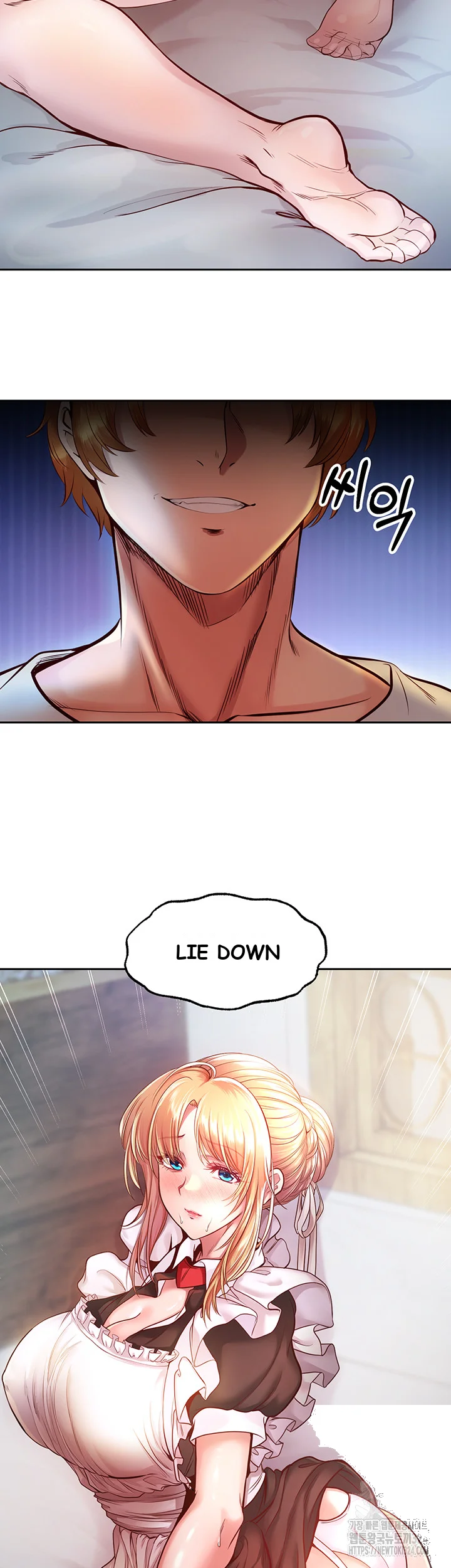 Revenge By Harem Chapter 3 - Page 3