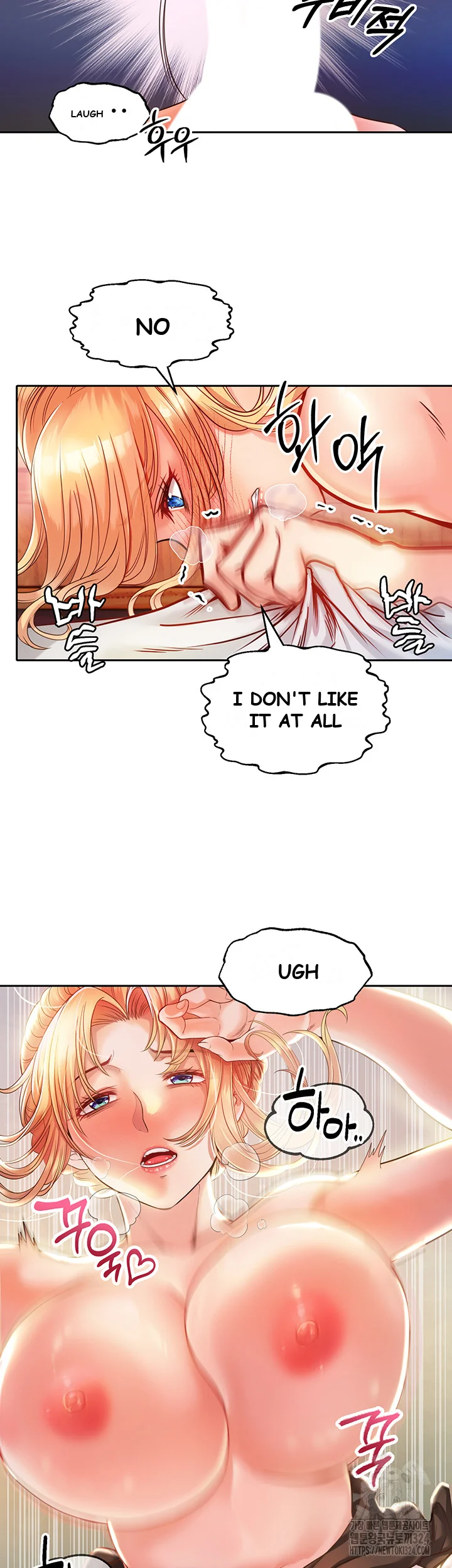 Revenge By Harem Chapter 3 - Page 30