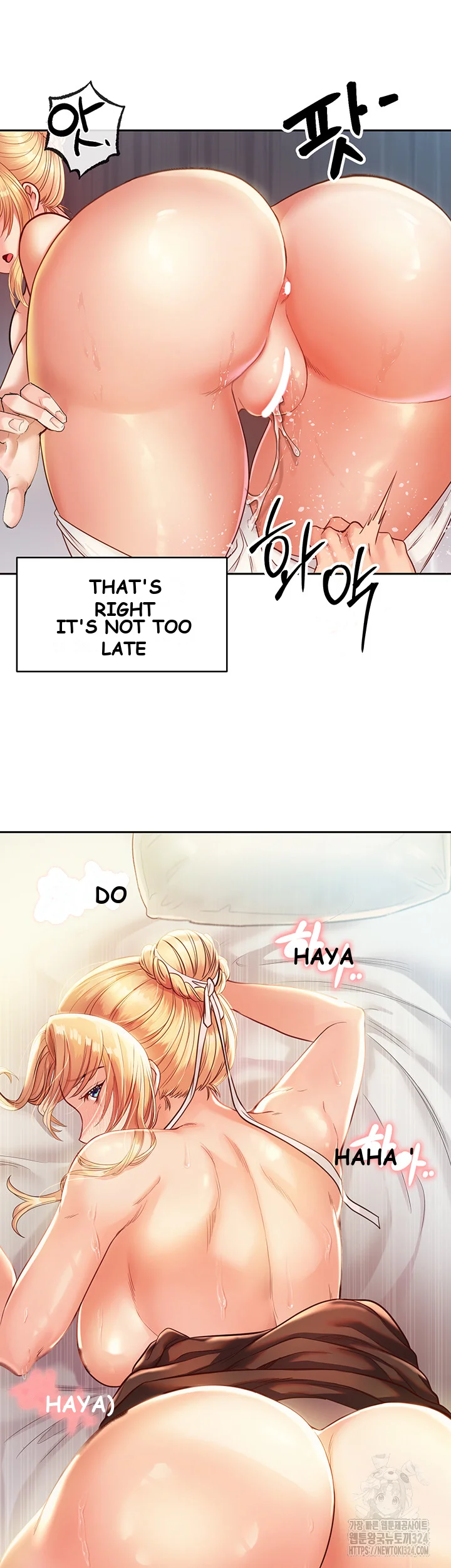 Revenge By Harem Chapter 3 - Page 36