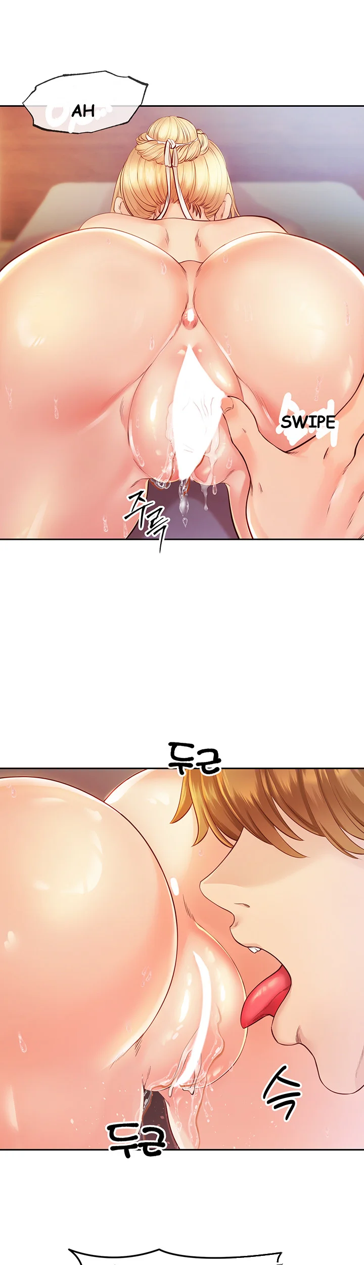 Revenge By Harem Chapter 3 - Page 42
