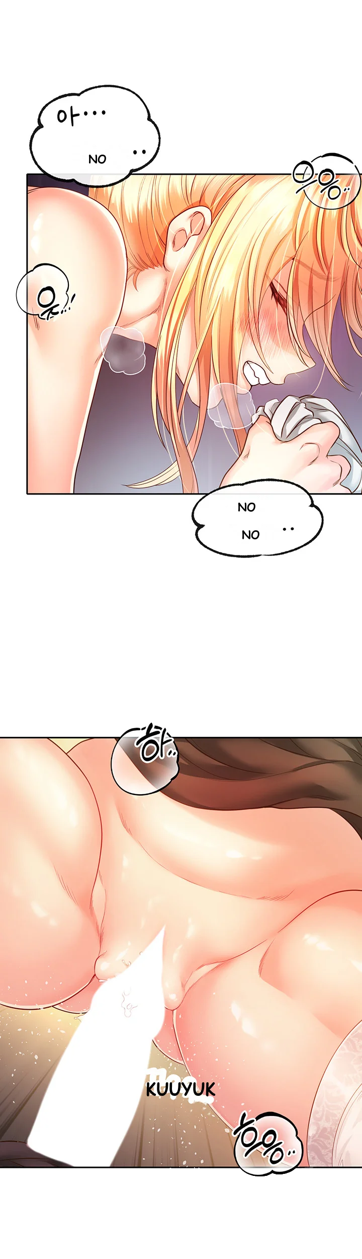 Revenge By Harem Chapter 3 - Page 54