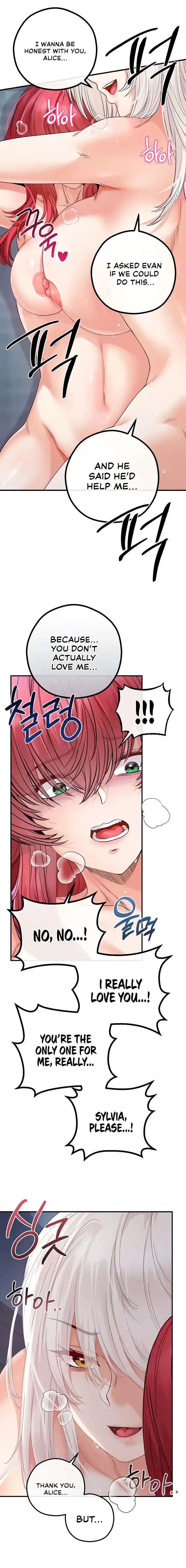 Revenge By Harem Chapter 31 - Page 6