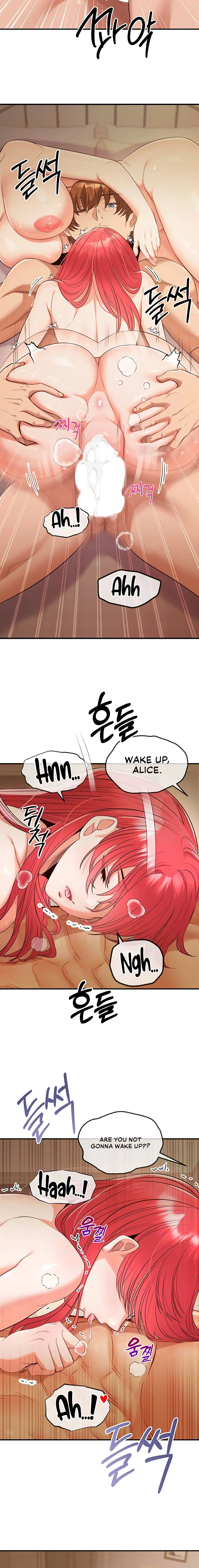 Revenge By Harem Chapter 33 - Page 4