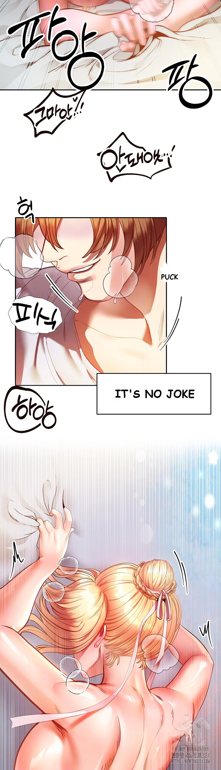 Revenge By Harem Chapter 4 - Page 12