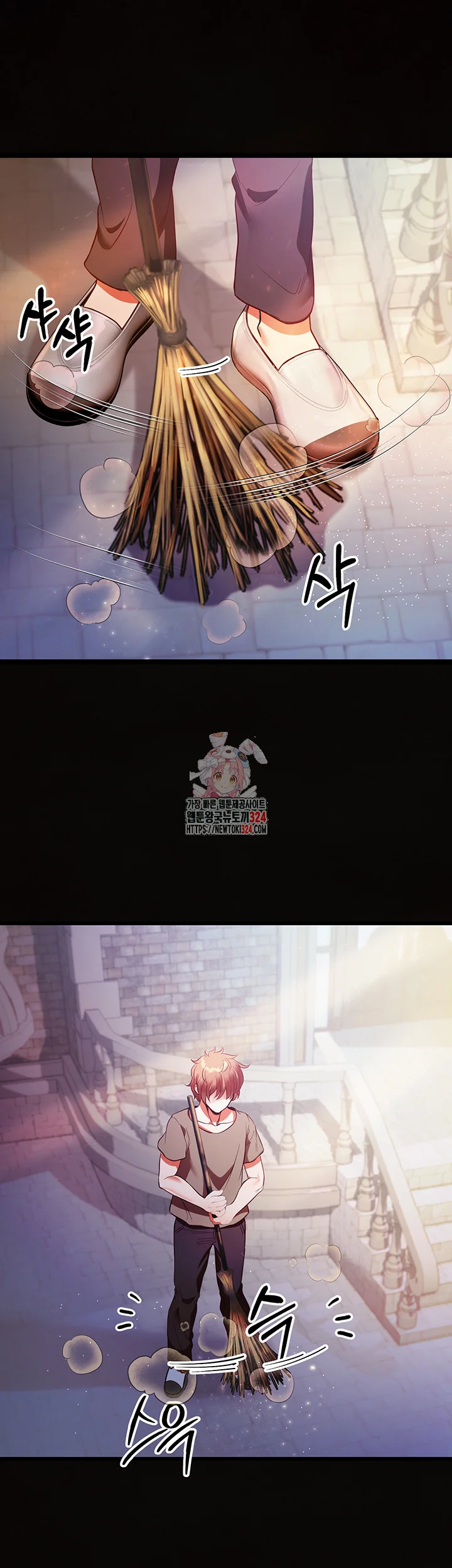 Revenge By Harem Chapter 4 - Page 2