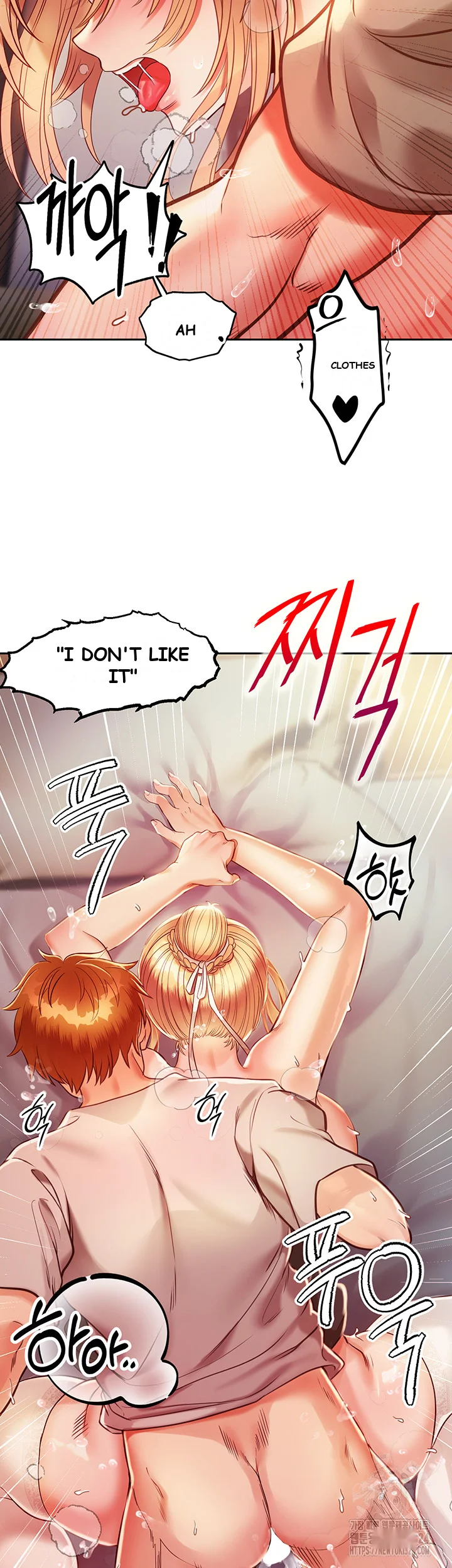 Revenge By Harem Chapter 4 - Page 21