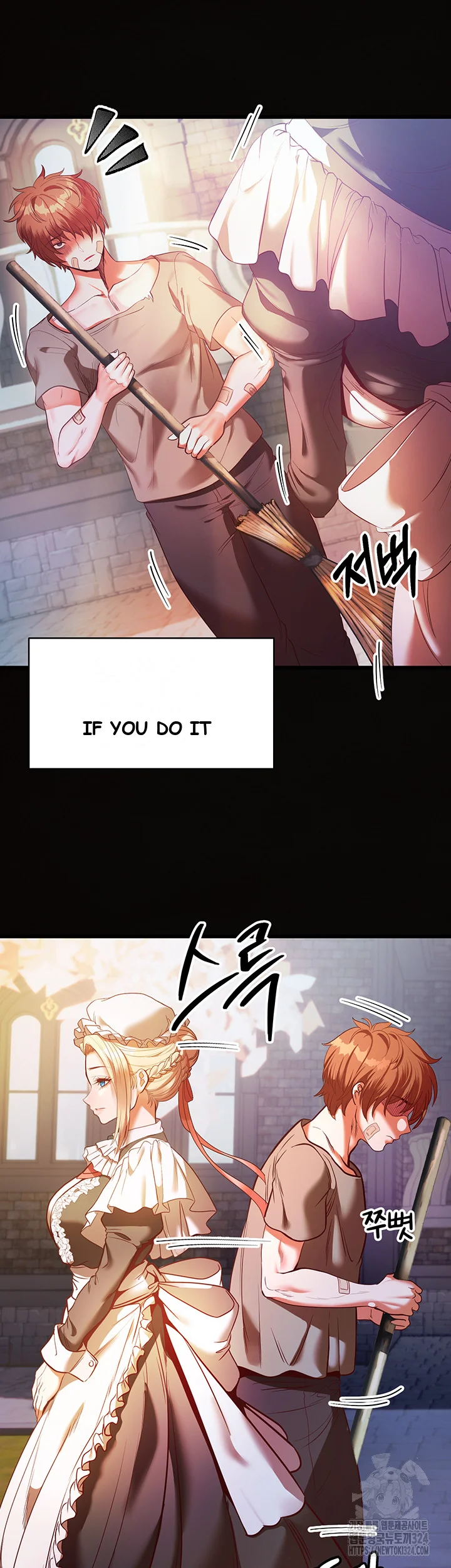 Revenge By Harem Chapter 4 - Page 3