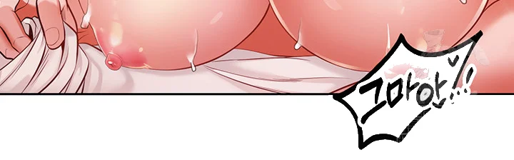 Revenge By Harem Chapter 4 - Page 32
