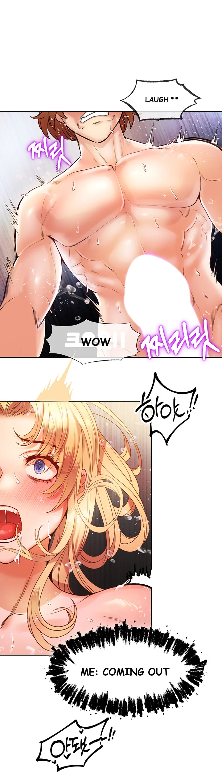 Revenge By Harem Chapter 4 - Page 39