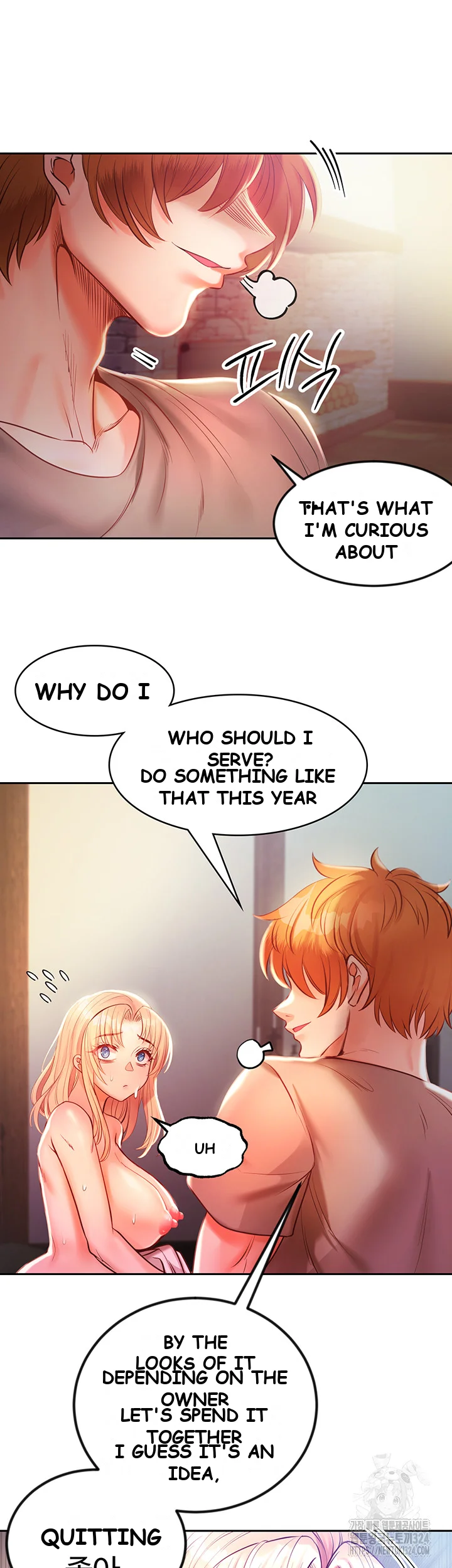 Revenge By Harem Chapter 4 - Page 49