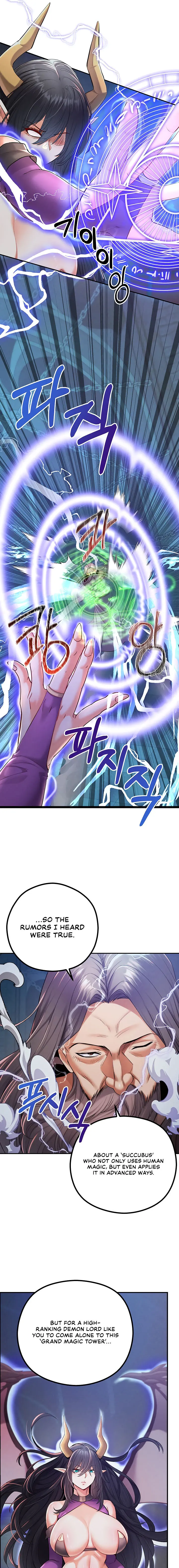 Revenge By Harem Chapter 42 - Page 17