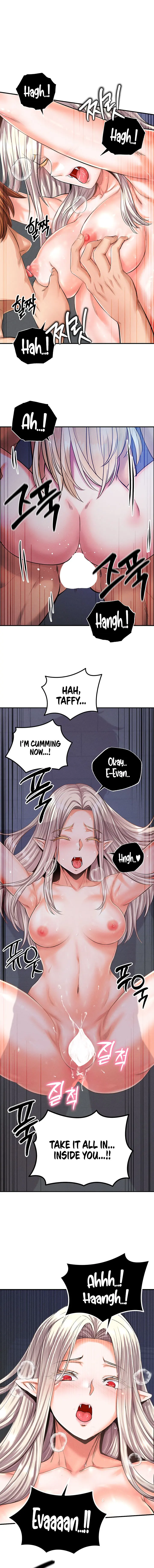 Revenge By Harem Chapter 43 - Page 12