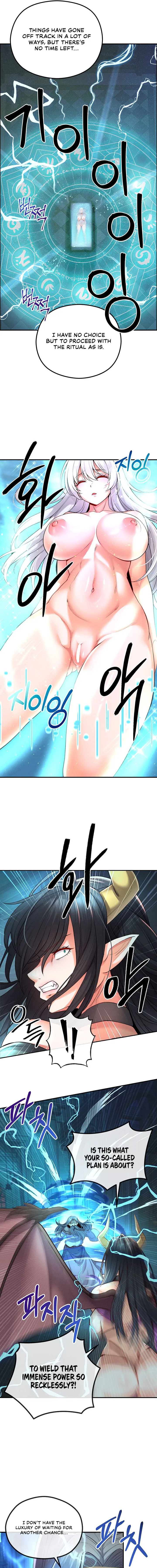 Revenge By Harem Chapter 43 - Page 17